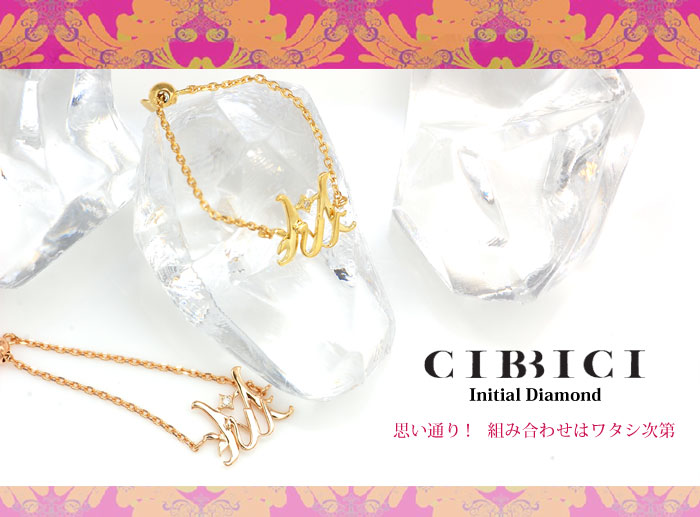 cibbici